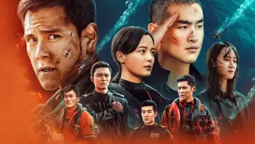 Backdrop to the movie "The Rescue" #899906