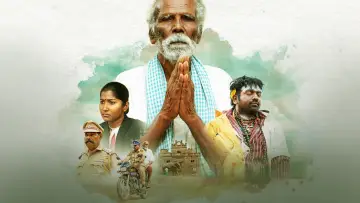 Backdrop to the movie "Kadaisi Vivasayi" #1160700