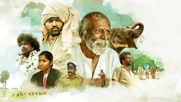 Backdrop to the movie "Kadaisi Vivasayi" #1160702