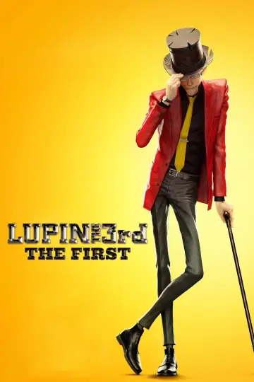 Poster to the movie "Lupin III: The First" #943096