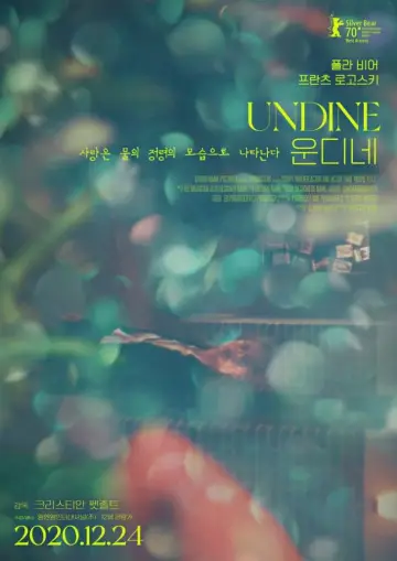 Poster to the movie "Undine" #1013434