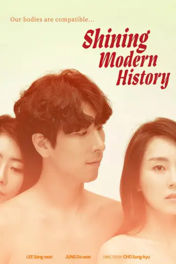 Poster to the movie "Shining Modern History" #861791