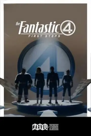 Poster to the movie "The Fantastic Four" #1196813