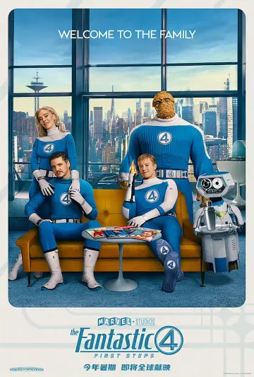 Poster to the movie "The Fantastic Four" #519969