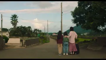 Backdrop to the movie "Soulmate" #887471