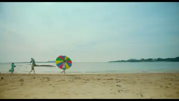 Backdrop to the movie "Soulmate" #887499