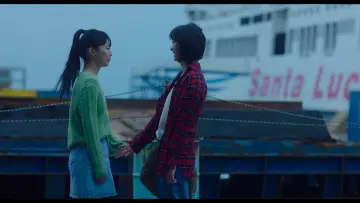 Backdrop to the movie "Soulmate" #887512