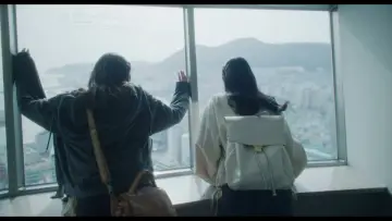 Backdrop to the movie "Soulmate" #887550
