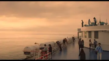 Backdrop to the movie "Soulmate" #887552