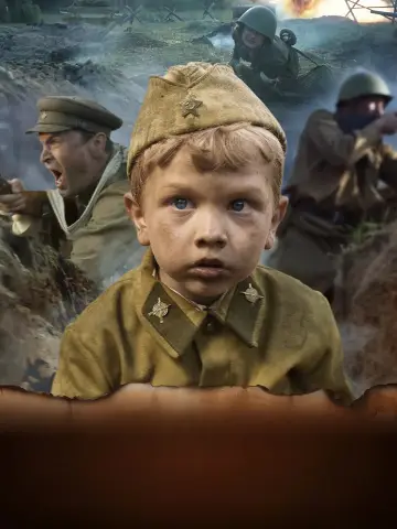Poster to the movie "Soldier Boy" #1033602
