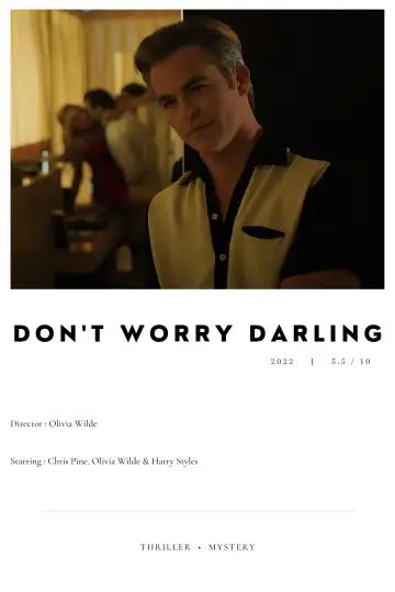 Poster to the movie "Don