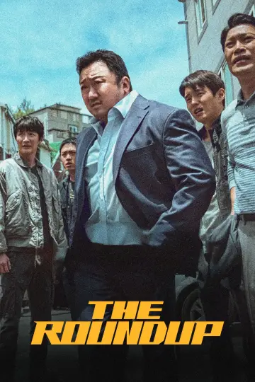 Poster to the movie "The Roundup" #681784