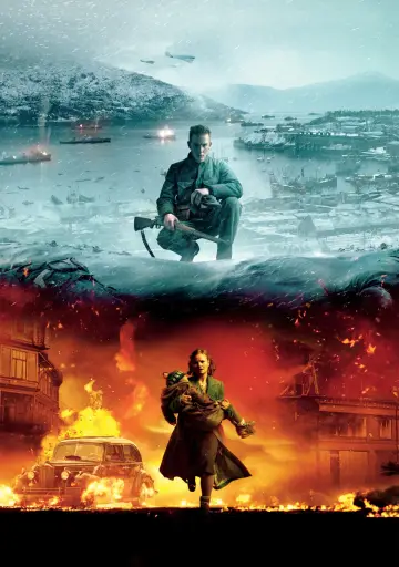 Poster to the movie "Narvik" #403789