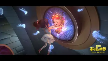 Backdrop to the movie "GG Bond: Lollipop in Fantasy" #382416