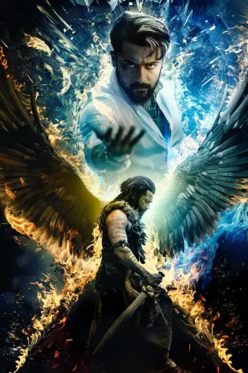 Poster to the movie "Kanguva" #837369
