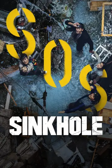 Poster to the movie "Sinkhole" #1584479