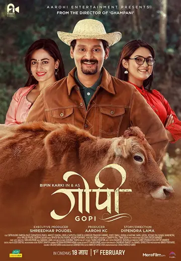 Poster to the movie "Gopi" #1173773
