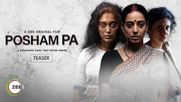 Backdrop to the movie "Posham Pa" #727068