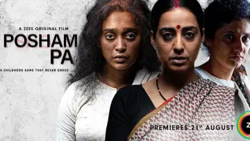 Backdrop to the movie "Posham Pa" #727072