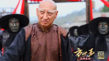Backdrop to the movie "Matchless Hero Fang Shiyu" #1646891
