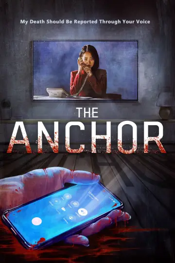 Poster to the movie "The Anchor" #1076059