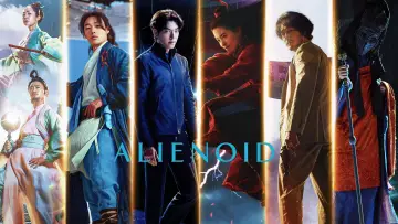 Backdrop to the movie "Alienoid: Return to the Future" #464086