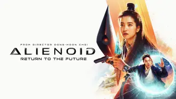 Backdrop to the movie "Alienoid: Return to the Future" #531885