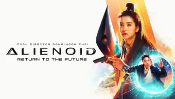 Backdrop to the movie "Alienoid: Return to the Future" #531887
