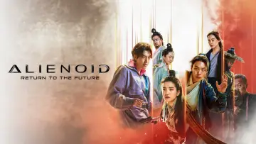 Backdrop to the movie "Alienoid: Return to the Future" #531890