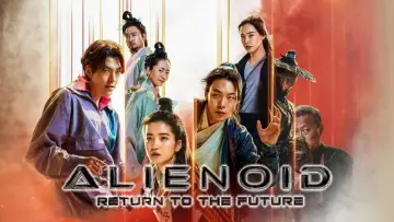 Backdrop to the movie "Alienoid: Return to the Future" #531891