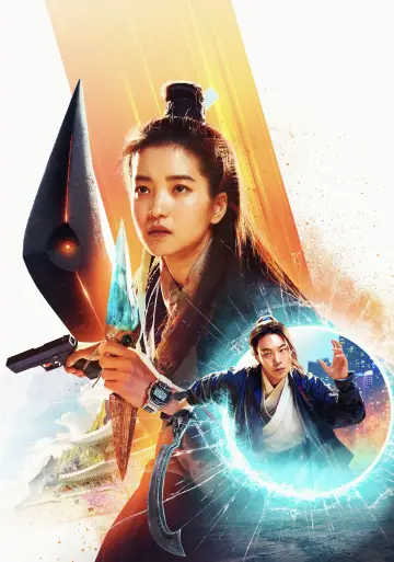 Poster to the movie "Alienoid: Return to the Future" #531909