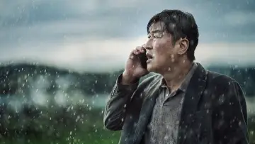Backdrop to the movie "Emergency Declaration" #316709