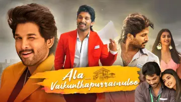 Backdrop to the movie "Ala Vaikunthapurramuloo" #880121
