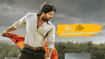Backdrop to the movie "Ala Vaikunthapurramuloo" #880125