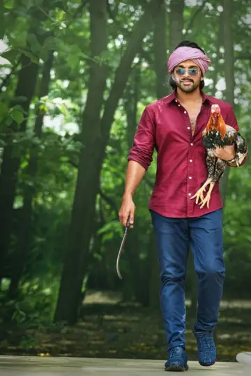 Poster to the movie "Ala Vaikunthapurramuloo" #880136