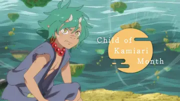Backdrop to the movie "Child of Kamiari Month" #1013686