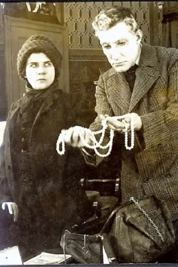 Mørkets Gerninger poster