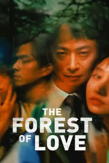 Poster to the movie "The Forest of Love" #1013626