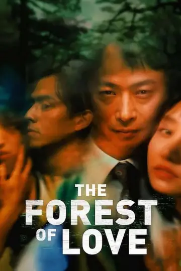 Poster to the movie "The Forest of Love" #1013627