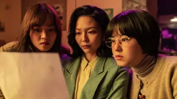 Backdrop to the movie "Samjin Company English Class" #947742