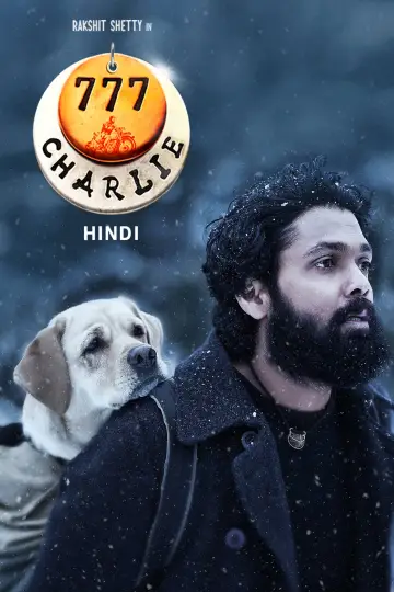 Poster to the movie "777 Charlie" #538483