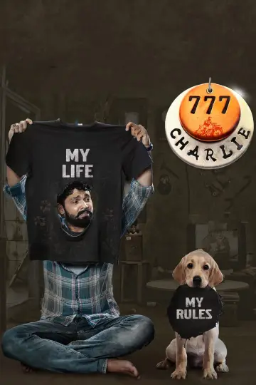 Poster to the movie "777 Charlie" #538489