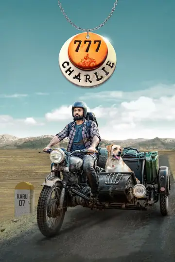 Poster to the movie "777 Charlie" #538501