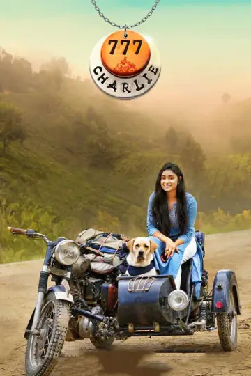 Poster to the movie "777 Charlie" #538502