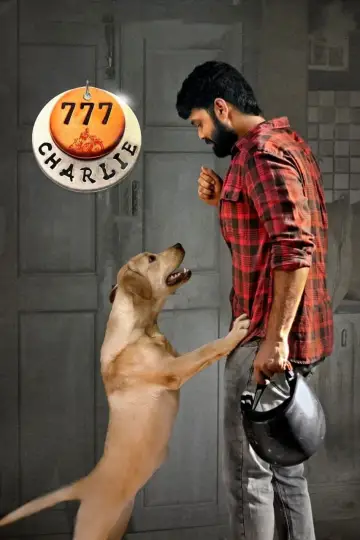 Poster to the movie "777 Charlie" #538510