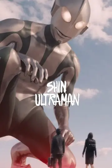Poster to the movie "Shin Ultraman" #73890
