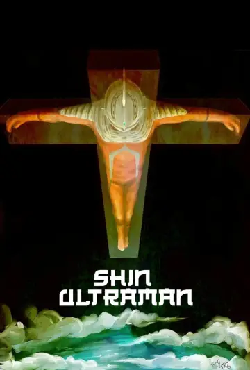 Poster to the movie "Shin Ultraman" #856577