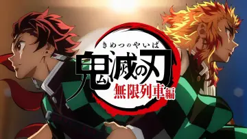 Backdrop to the movie "Demon Slayer -Kimetsu no Yaiba- The Movie: Mugen Train" #595350