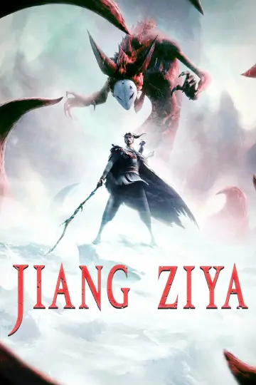 Poster to the movie "Jiang Ziya" #1168481