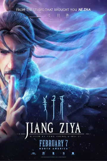 Poster to the movie "Jiang Ziya" #355976